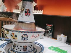 -曲氏老北京铜锅涮肉•火锅(不老街店)