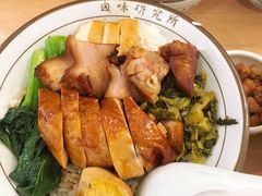 招牌玫瑰鸡腿饭-狮头牌卤味研究所·卤味饭(花城汇南区店)