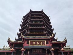 -青城山
