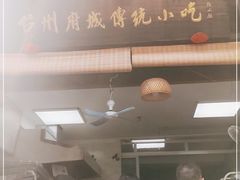 -王天顺海苔饼