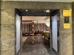 -国际青年会议酒店
