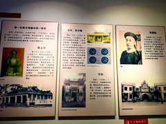 -二沙岛-广东华侨博物馆