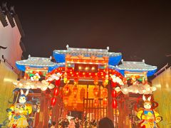 -横店影视城梦幻谷园区