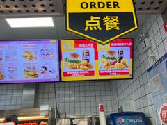 -华莱士·全鸡汉堡(沧源店)