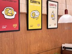 -CURRY YA 熟成咖哩專門店(深圳湾万象城店)
