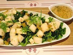 -幸薈飯堂