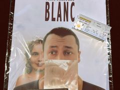 -百美汇影城(LUXE嘉里中心店)