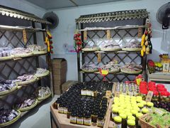 -苏州市吴中区光福窑上花果蜜饯厂