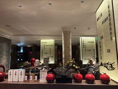 -杭州君悦酒店·湖滨28中餐厅