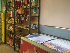 -网鱼电竞·棋牌(五一广场店)