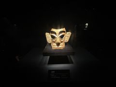 -三星堆博物馆