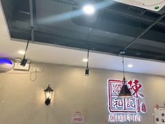 大堂-陈记顺和牛肉火锅(永泰店)