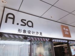-ASA HAIR SALON