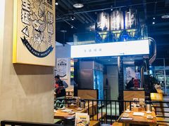 -木屋烧烤(龙湖天街店)