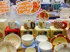 -朵云书院(滴水湖店)