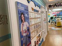 -艺年级儿童语言艺术中心(冉家坝爱融荟城店)