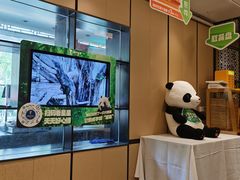 -眉州东坡(春秀路店)