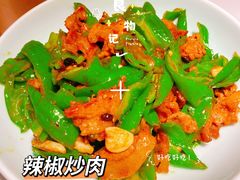 -小荔园·粤菜小馆(美的悦然广场店)