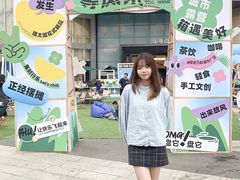 -万科城市广场(厚街店)