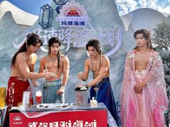 -武汉玛雅海滩水公园