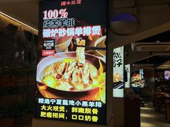 -谭十三南昌大排档(船山路总店)