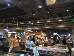 大堂-盒马鲜生(皇庭广场店)