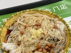 -吴一川牛腩粉(西村店)