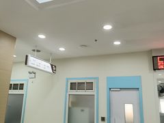 -上海仁爱医院