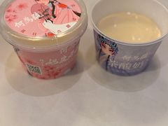 -大鸭梨烤鸭(北洼路店)
