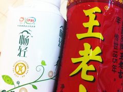 伊利【畅轻】-华润万家超市(锦江翡翠城店)