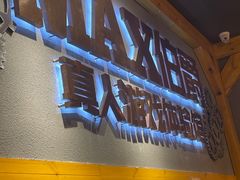 -伯爵·沉浸式超级密室·直营店