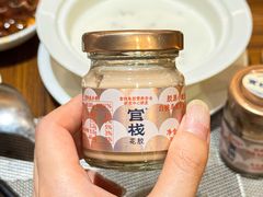 -好日子皇冠假日酒店·君怡咖啡厅(特美思大厦店)