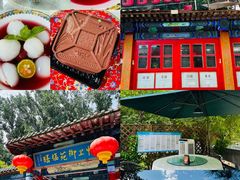 -中卫御苑福膳·养生局(圆明园店)