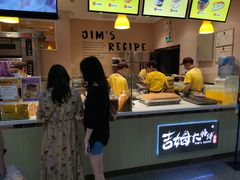 -小熊吉姆(kkone店)