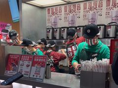 -马伍旺饮料厂(景枫中心店)