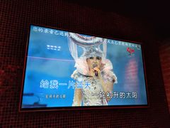 -纯K(打浦桥店)