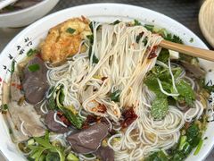 -熊氏牛羊杂粉(龙眼井总店)