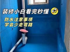 -宋胖油炸