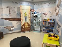 -瑞尔齿科(时代诊所)