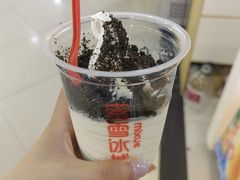 -蜜雪冰城(武进区吾悦店)