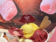 -EIS ENGELCHEN艾斯辛尔
