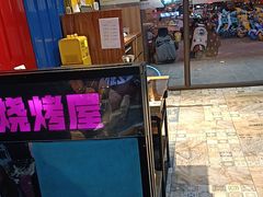 -0048鲜活香辣虾·火锅(铜陵路店)