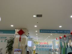 -成都新视界眼科医院·近视手术·儿童近视