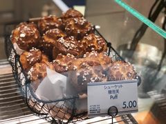 糖泡芙-Perma Café樸門(五羊店)