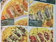 -金龙·打边炉(武进路店)