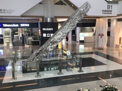 -家饰佳(宜山路店)
