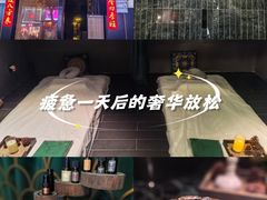 -涟LIAN·泰式按摩·MASSAGE·SPA(华强北店)