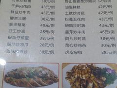 -啫神爆汁烧鸡(圃兴路店)