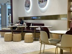 -哈根达斯(皇城恒隆广场店)