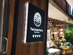-The Green Party(嘉里中心店)